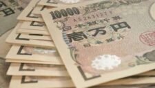 Nilai tukar Yen Ke Rupiah hari ini