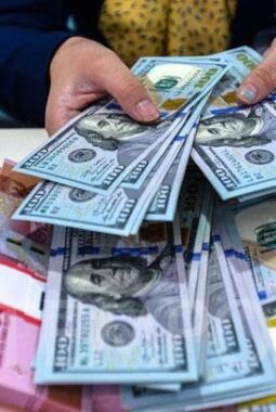 Kurs Rupiah Hari Ini 9 Oktober 2026 Menguat ke Rp17.896, Simak Prediksi Dolar AS