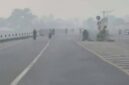Kabut asap di Sarolangun