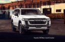 Tampilan Gagah Toyota All New Land Cruiser